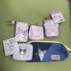 黒猫21 プロフ必読様 リクエスト 2点 まとめ商品