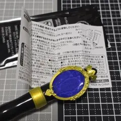 ツイステ ミニマジカルペンライト １本 ポムフィオーレ 動作確認済