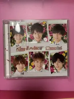 King & Prince Memorial CD