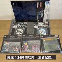 【新品未開封】 一番くじ HUNTER×HUNTER G•H•I賞 まとめ売り