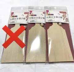 Item thumbnail for item e0f9c963-8743-4384-a2c2-8a62cde6c974