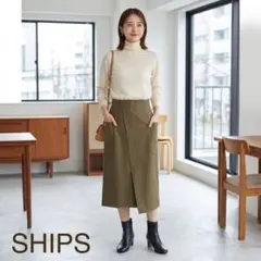 SHIPS シップス タイトスカート カーキ ひざ丈のサムネイル