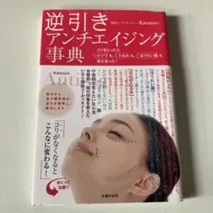 Item thumbnail for item c503163d-d239-4e92-b37c-4d810f7b7284