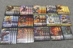 かげろう ドラゴニック・オーバーロード 初期 デッキ - メルカリ