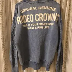 RODEO CROWNS ケーブルニットセーター