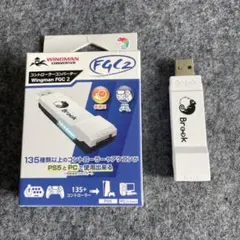 Brook Wingman FGC2 PS5 PC コンバーター