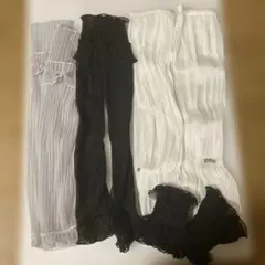 アームカバー4点