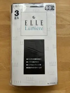 ELLE Lumière サポートタイツ 3足組 L-LL ダスクグレー
