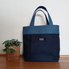 ❃ダークブルー＆ライトブルー デニム生地　トートバッグ　ハンドメイド❃