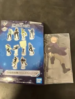 ワールドトリガー アクリルスタンド 絵馬ユズル
