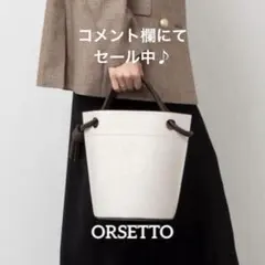 Item thumbnail for item cf1b25bf-33e5-4b47-b374-6e5ec94c2156