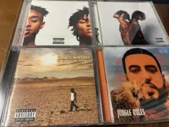 French Montana, Rae Sremmurd Hip Hop
