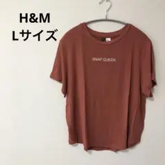 H&M エイチアンドエム　ピンク　オレンジ　Tシャツ　レディース　半袖　L 美品