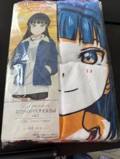 ラブライブ サンシャイン アクア ビッグタオル 黒澤ダイヤ - メルカリ