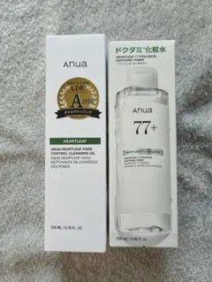 Anua ハートリーフ クレンジングオイル & トナー セット