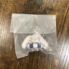 シナモン　マイカラーガチャ　マリンブルー