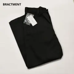 ユナイテッドアローズ BRACTMENT パンツのサムネイル