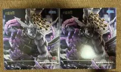 呪術廻戦 FIGURIZMα 摩虎羅 2個セット