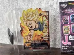 ドラゴンボールGT 孫悟空 アクリルスタンド