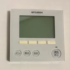 2026年最新】PAR- MA 三菱の人気アイテム - メルカリ