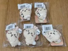 ちいかわ うさぎだらけくじ E賞 ぬいぐるみバッジ