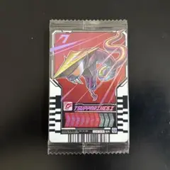 ライドケミートレカ CD2-008 ツッパリヘビー