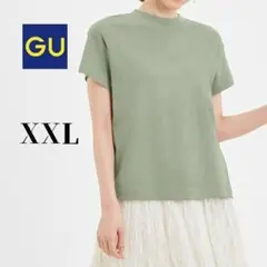 gu ジーユー　スムースt　Tシャツ　クルーネック　半袖　グリーン　XXLのサムネイル