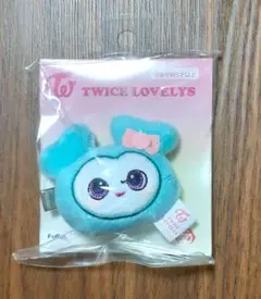 TWICE　ぬいぐるみ ヘアピン　ミナ　GIGO限定　新品未開封