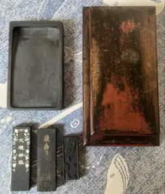 Item thumbnail for item bc12b9e5-234c-46ef-b80b-311eb60c3bac