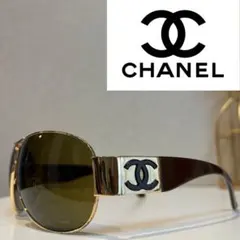 CHANEL シャネル ココマーク ゴールド ブラウン プラスチック 4128