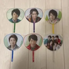 嵐ミニうちわ セット Scene君と僕のみている風景