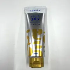 Item thumbnail for item eefde9c7-117b-4b2b-941a-f2c1da1d1b6b