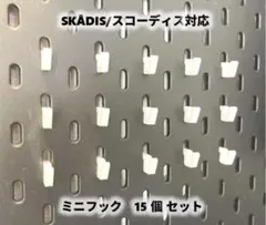 Item thumbnail for item eb2686c9-e833-4936-b556-82ee49bb01b0