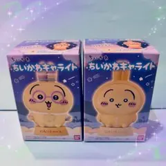【新品・未開封】うさぎ❣️ちいかわキャライト うさぎ 2種セット♪