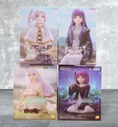葬送のフリーレン フィギュア 4種セット