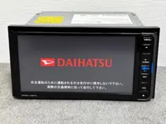 新品タッチパネル NMZP-W64D 2013年地図データ 新品ファン ダイハツ