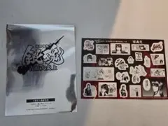 銀魂吉原大炎上 入場者特典 攘夷党