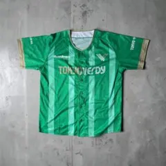 Item thumbnail for item 2f300fd5-af8e-4840-90c1-8ccbdb0872b9