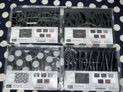 NieR:Automata 放送記念くじ2 E賞 クリアポーチ 4種セット