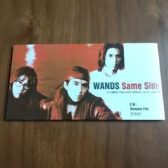 wands ワンズ SAME SIDE 8センチ 8cmシングルCD 邦楽 - メルカリ