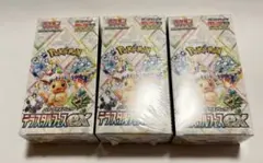 テラスタルフェスex 未開封シュリンク付き3BOX