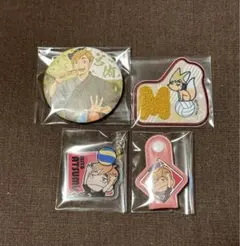 Item thumbnail for item 83a5c9e5-a5b2-4819-bcac-1c656e97ef63