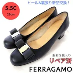 2026年最新】6 c ヴァラ サルヴァトーレ フェラガモの人気アイテム