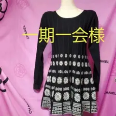 《一期一会様専用です》❤️可愛い❤️『grimi』ワンピース