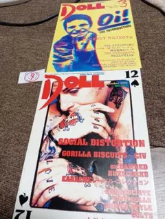 9 DOLL 1996年 12月 1997年3月ドール パンクハードコア