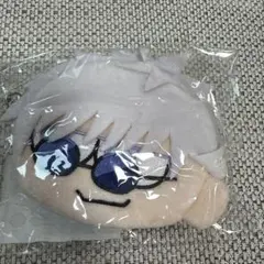 Item thumbnail for item dc9fad82-853f-4231-8924-77a6f2d3c4e1