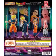 ドラゴンボールZ マジンブウ編 フィギュアセット 2体 - メルカリ