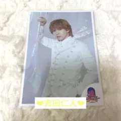 【バラ売り】M!LK エビライ2025 吉田仁人 生写真①