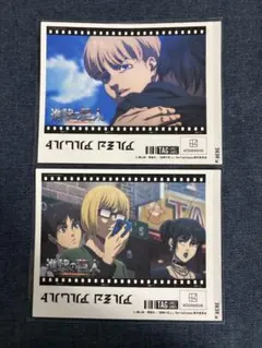 アルミン グッズ詰め合わせセット 2025年最新】アルミン セットの人気アイテム - メルカリ