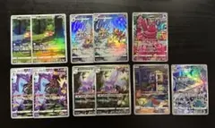 ポケモンカードゲーム s12a AR11点セット